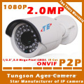 2014 new 5.0 megapixel cctv system HD IP security camera night vision